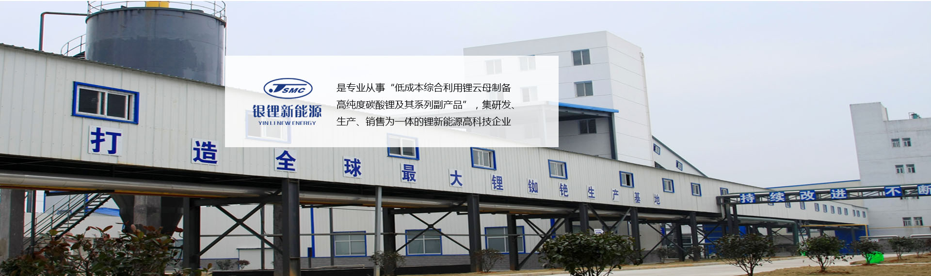 山東向陽(yáng)電子科技有限公司 