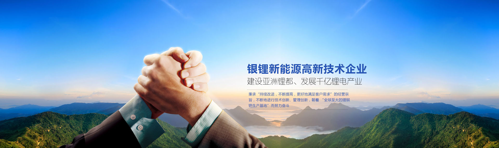 山東向陽(yáng)電子科技有限公司 
