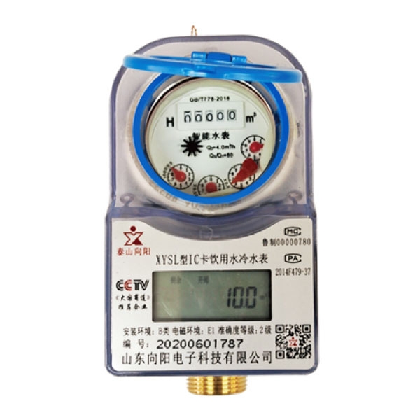 造成水表讀數(shù)不清的原因？